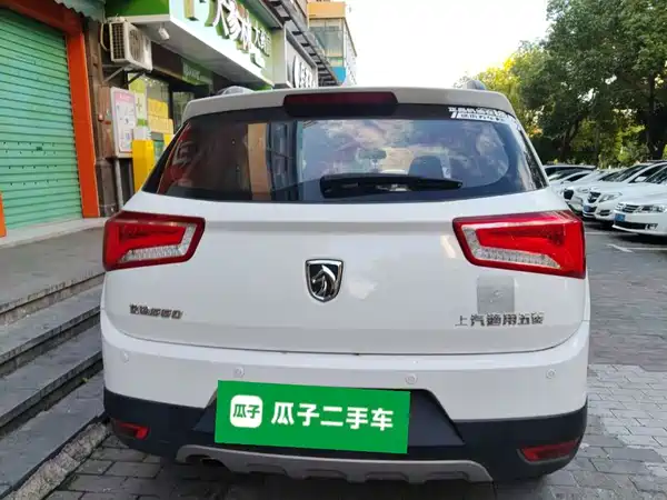 Baojun 560 2015