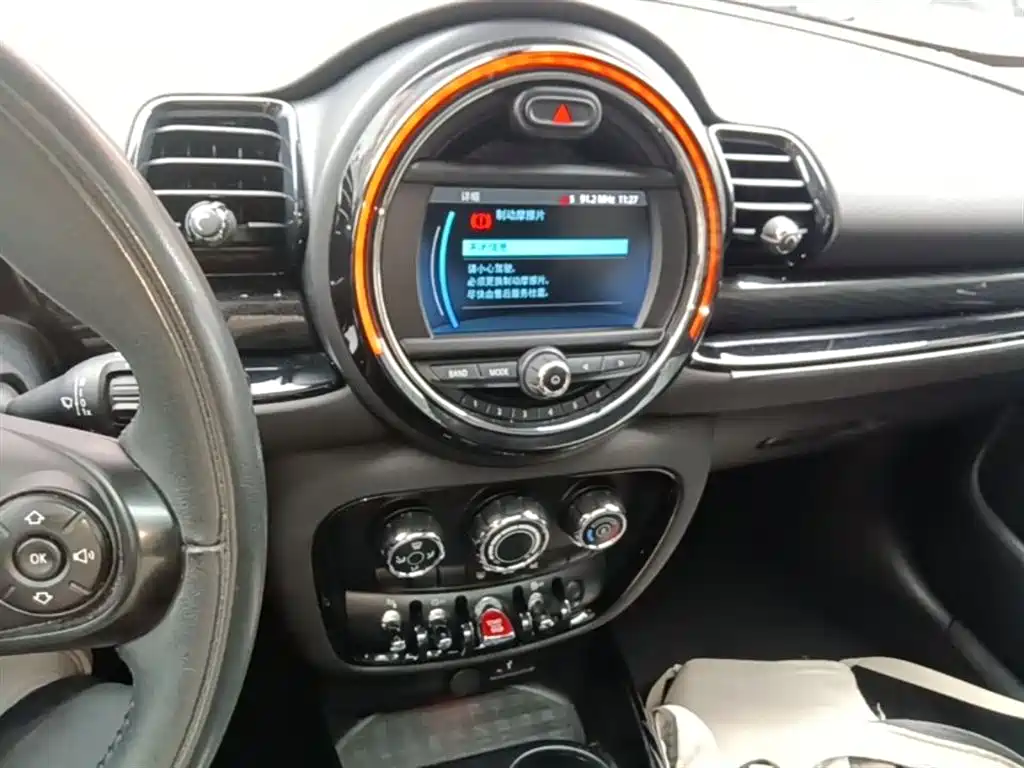 MINI Clubman 2020 — фото 13