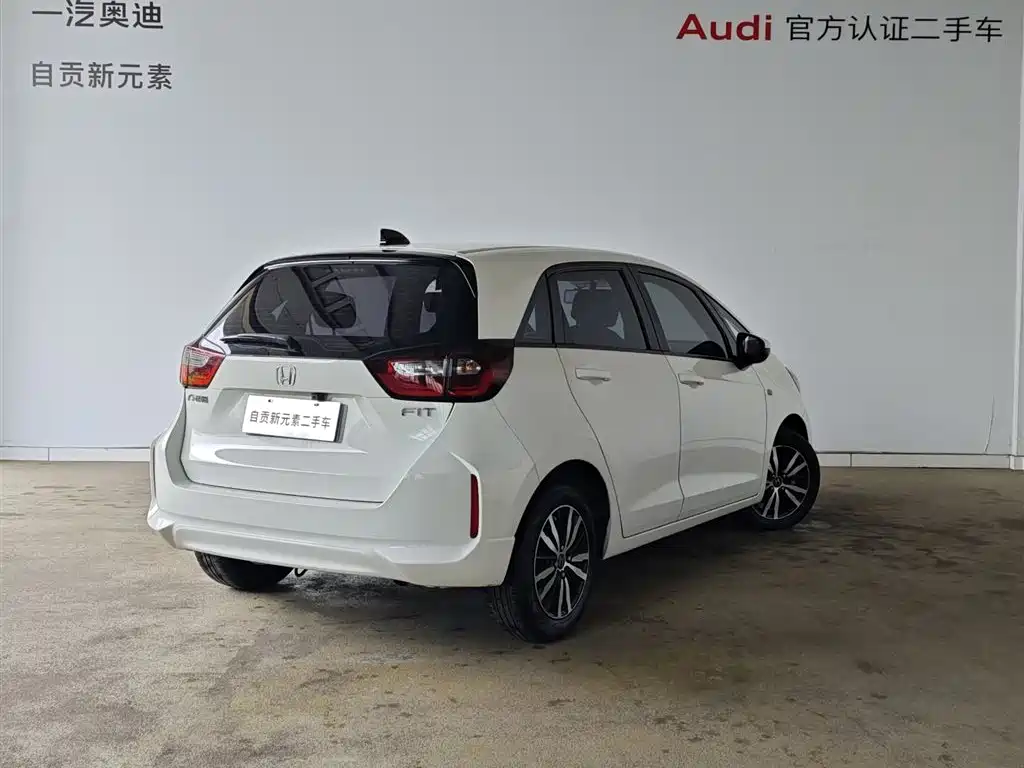 Honda Fit 2020 — фото 3