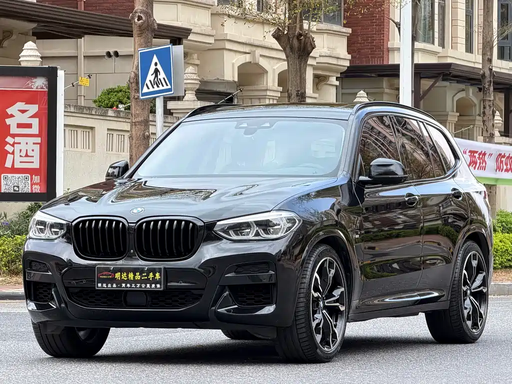 BMW X3 2020 — фото 1