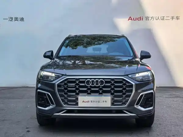 Audi Q5L 2023