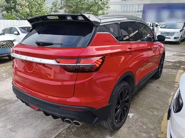 Geely Binyue 2020