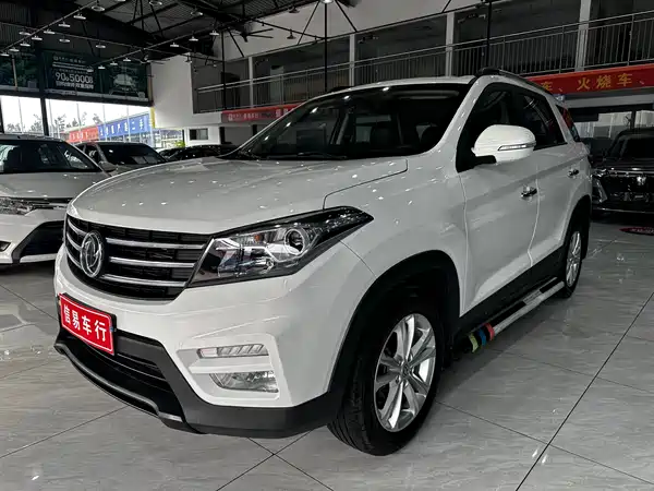 Dongfeng Scenery S560 2019