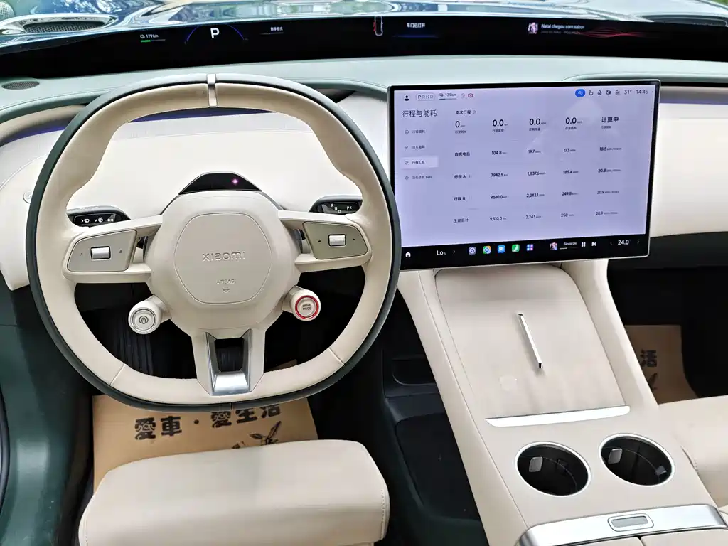 Xiaomi YU7 2025 — фото 11