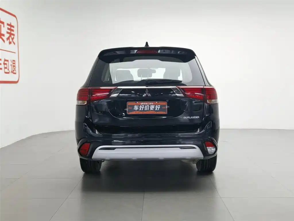 Mitsubishi Outlander 2021