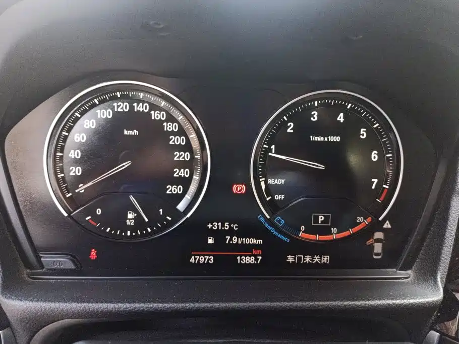 BMW 1 Series 2021 — фото 13