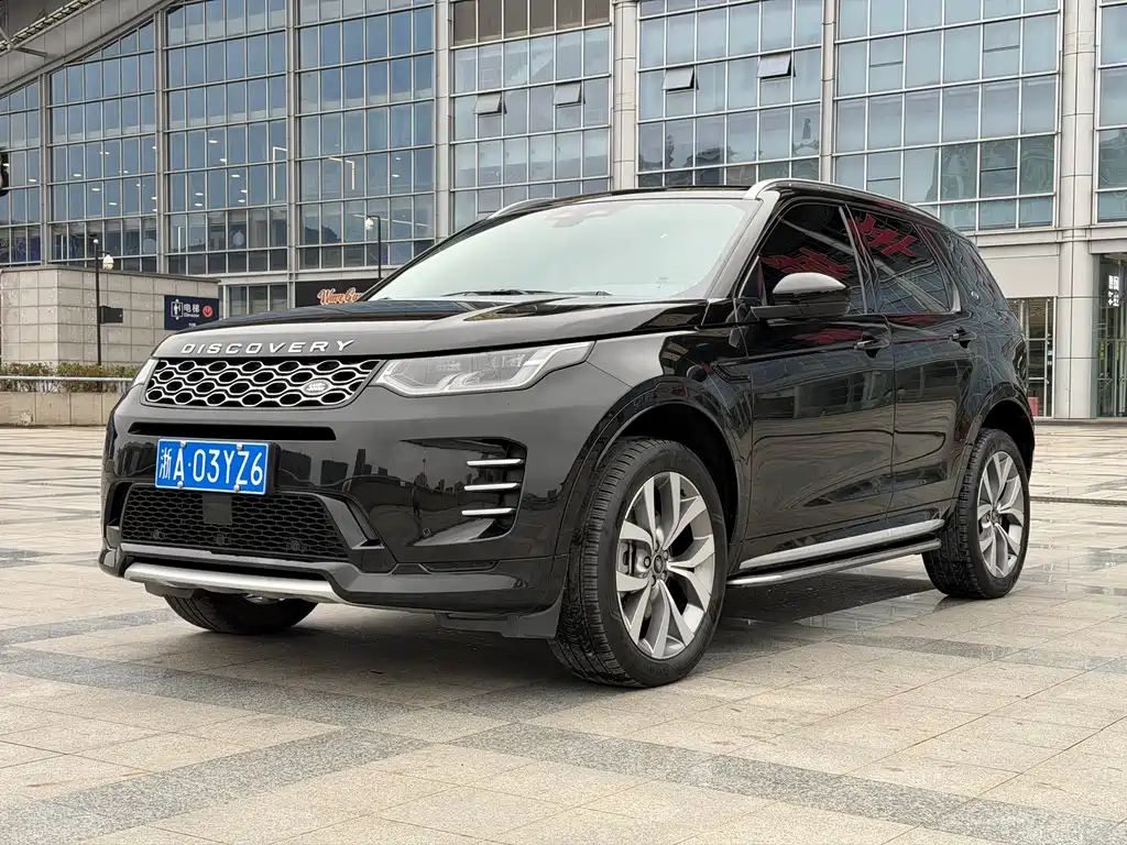 Land Rover Discovery Sport 2024 — фото 1