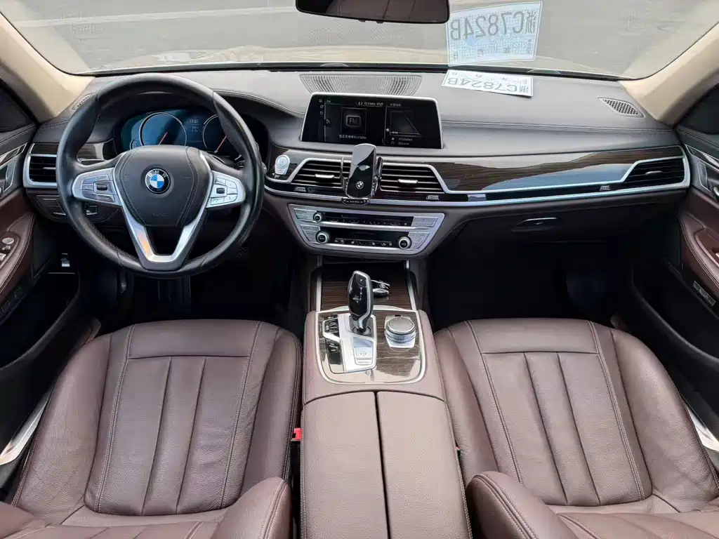 BMW 7 Series 2017 — фото 5