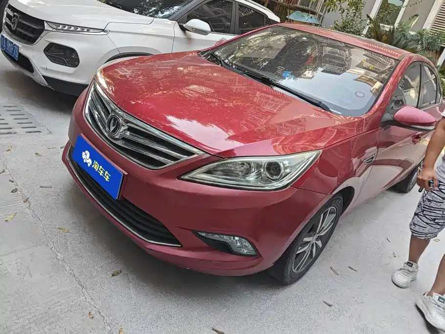 Changan Escape 2015