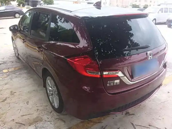 Honda Jade 2018