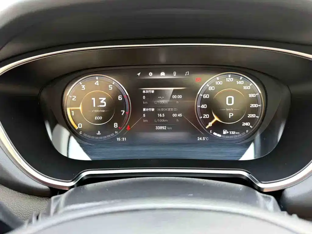 GAC Trumpchi GS4 PLUS 2022 — фото 15