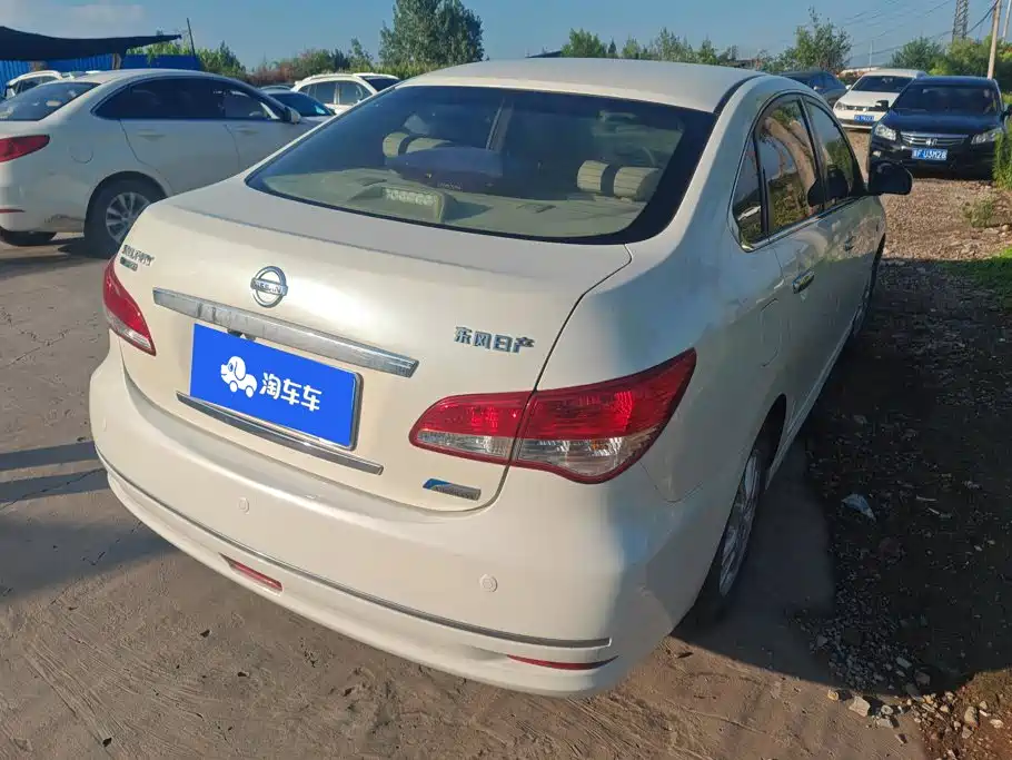 Nissan Sylphy 2019