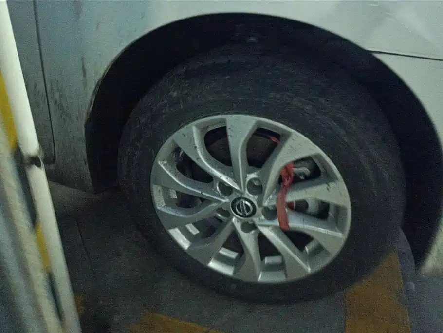 Nissan Sylphy 2024