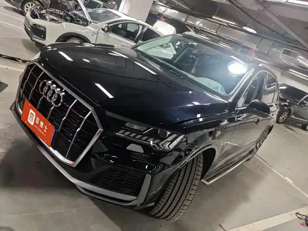 Audi Q7 2020
