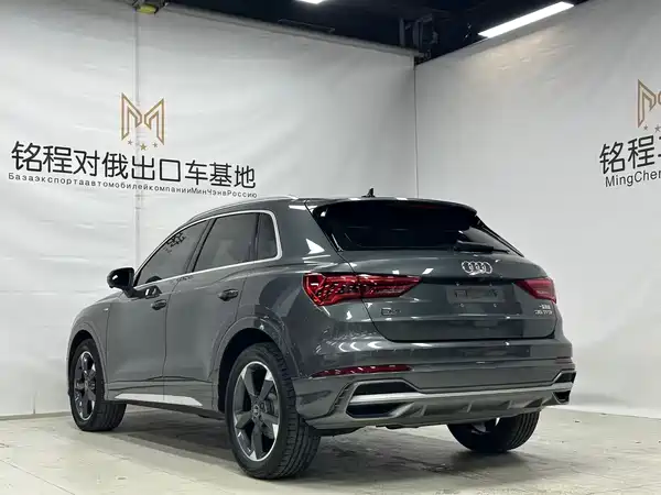 Audi Q3 2022
