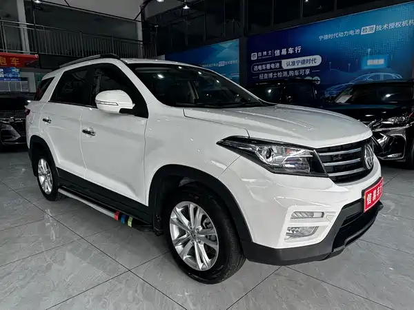 Dongfeng Scenery S560 2019