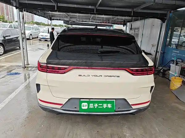 BYD Song PLUS New Energy 2023