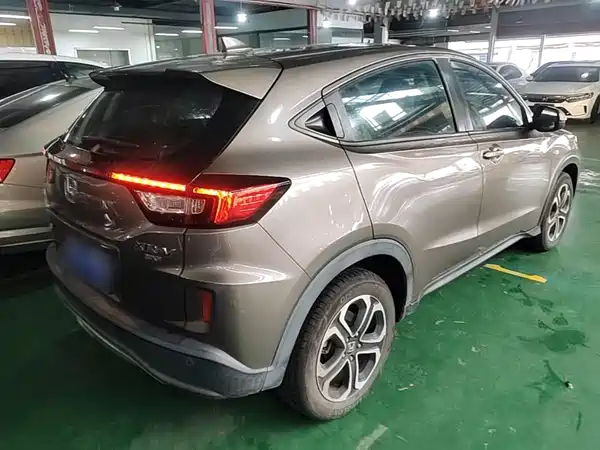 Honda XR-V 2018