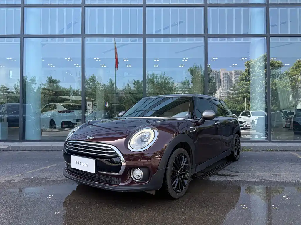 MINI Clubman 2015
