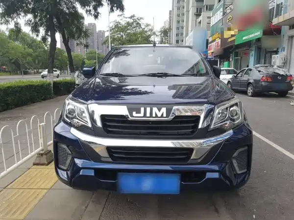 Isuzu RE-MAX Ruimai 2024