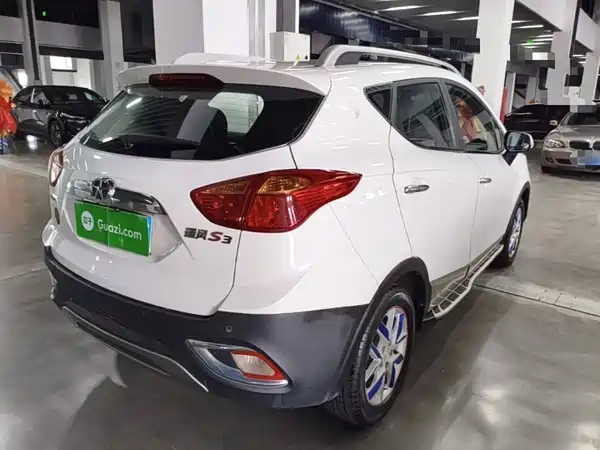 JMC Refine S3 2015