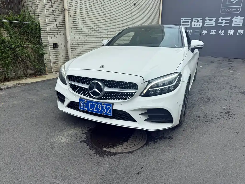 Mercedes-Benz C-Class 2019 — фото 1