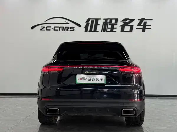 Porsche Cayenne New Energy 2020