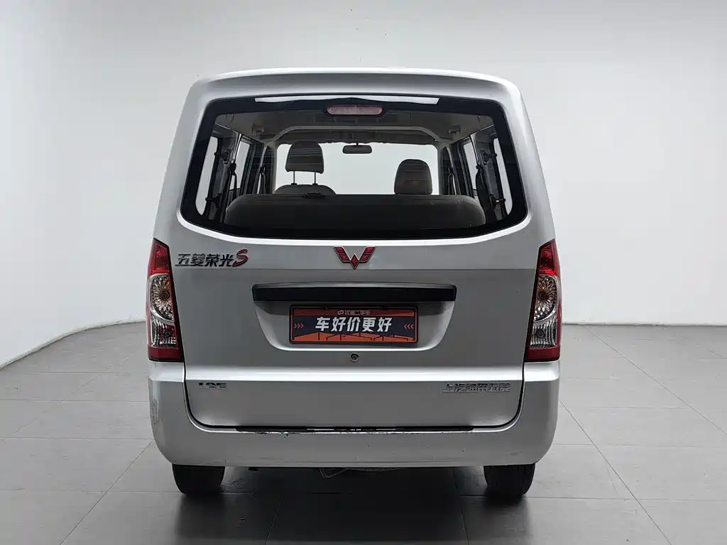 Wuling Rongguang S 2022 — фото 4