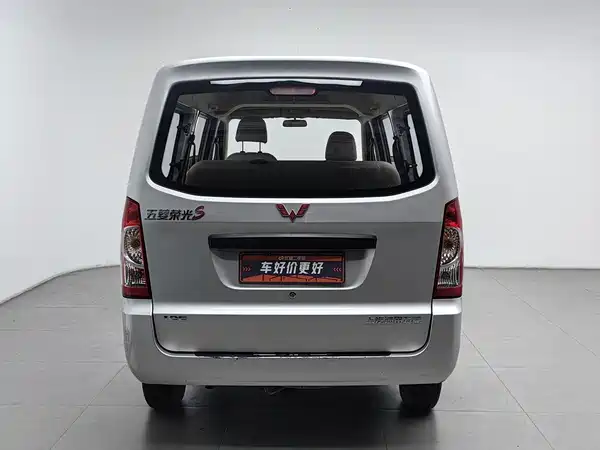 Wuling Rongguang S 2022