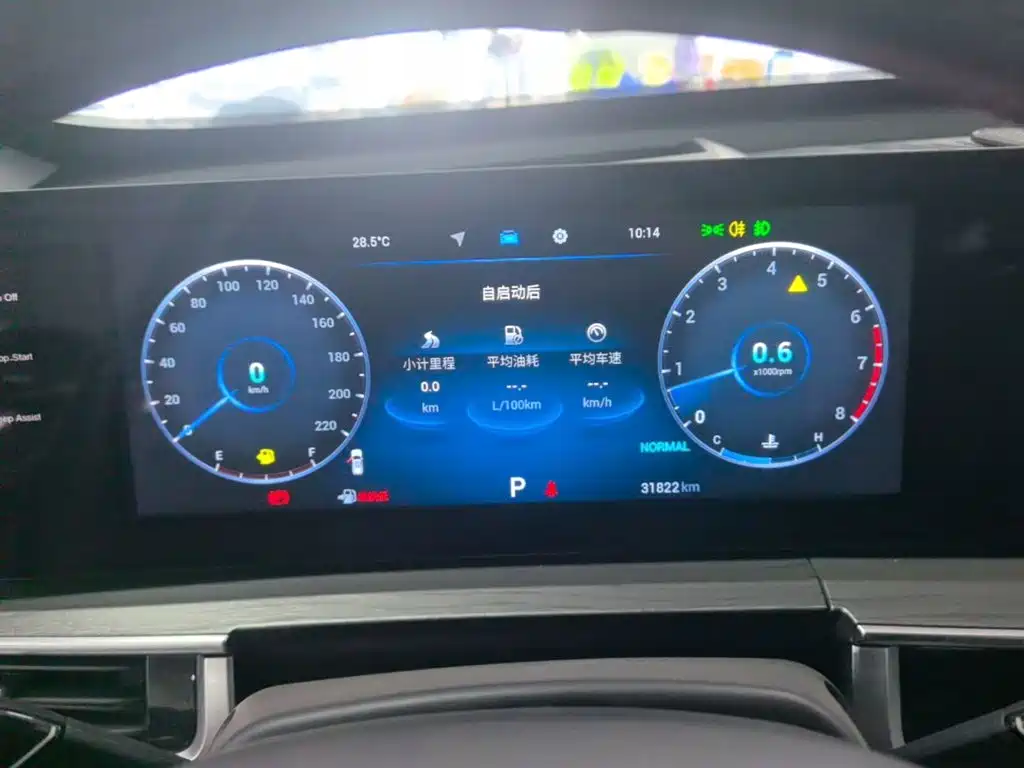 Chery Tiggo 8 PRO 2022 — фото 12