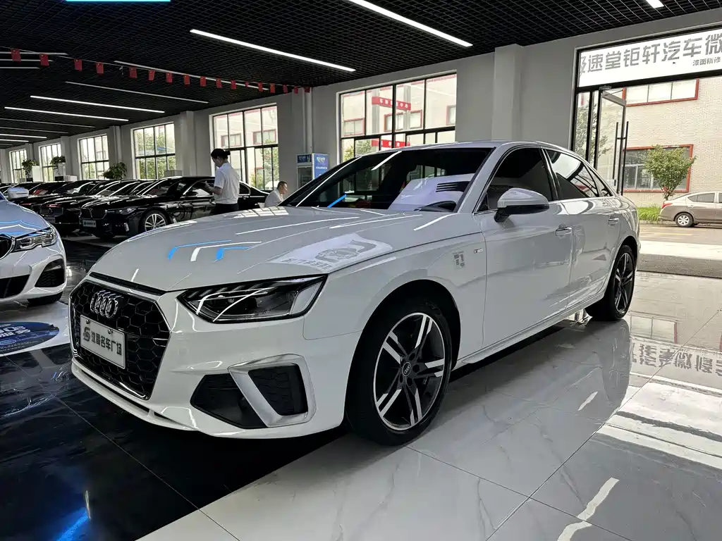 Audi A4L 2024