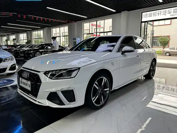 Audi A4L 2024