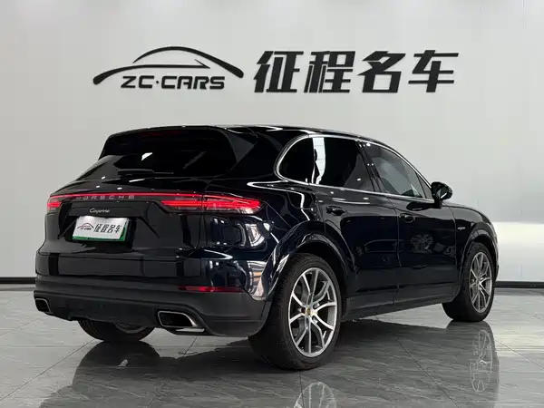 Porsche Cayenne New Energy 2020