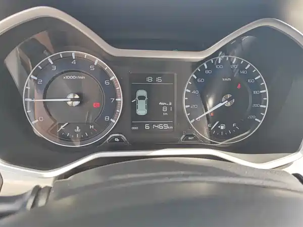 Geely Vision X3 2019