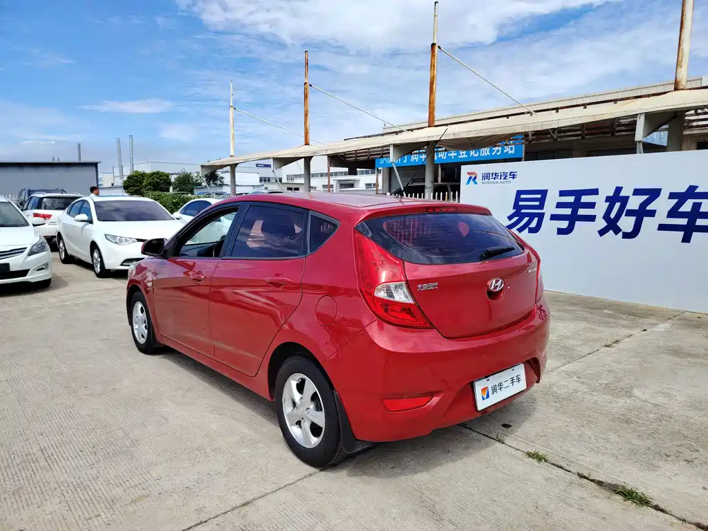 Hyundai Ruiyi 2016 — фото 12