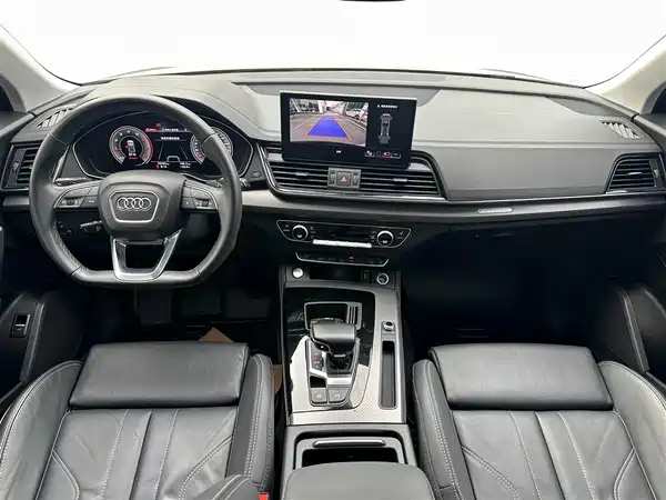 Audi Q5L 2022