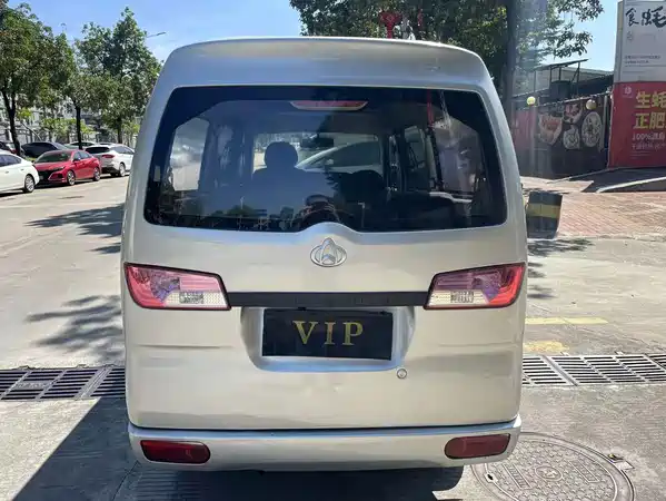Changan Star 2 2016