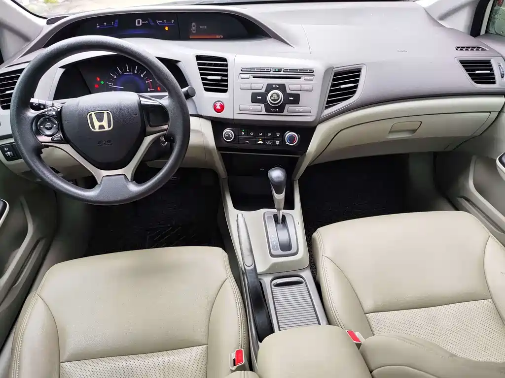 Honda Civic 2013