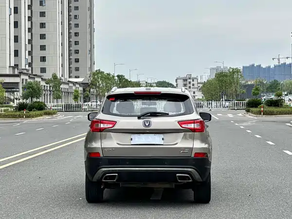 Changan CS75 2017