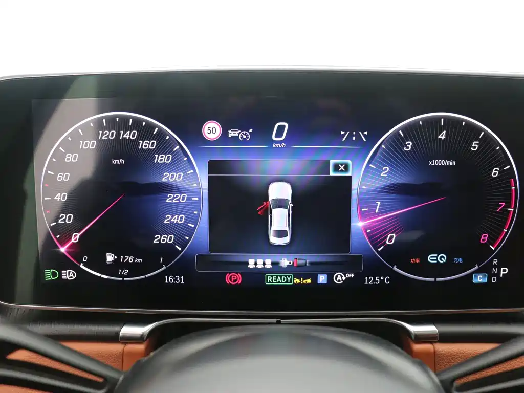 Mercedes-Benz S-Class 2021 — фото 15