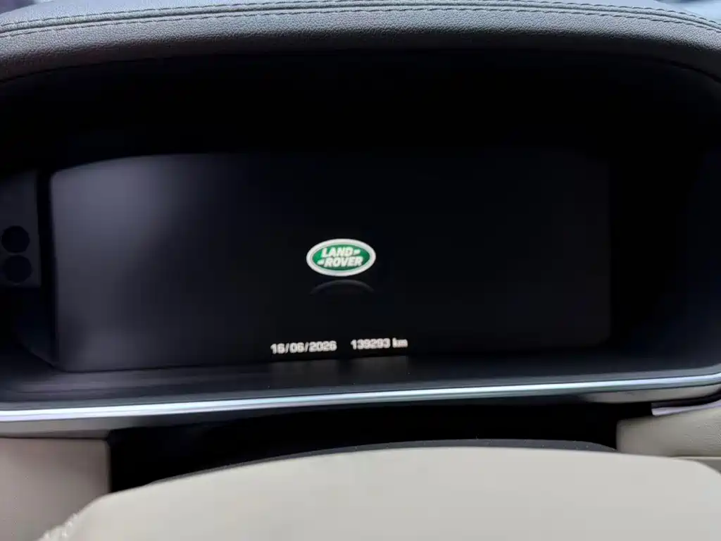 Land Rover Range Rover 2015 — фото 12