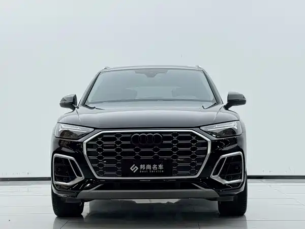 Audi Q5L 2022