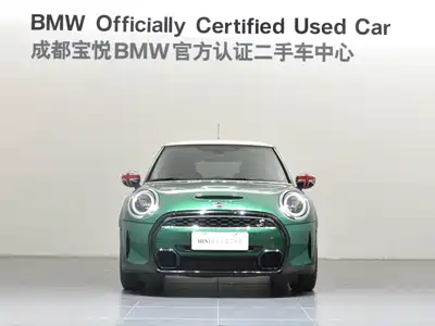 MINI MINI 2022