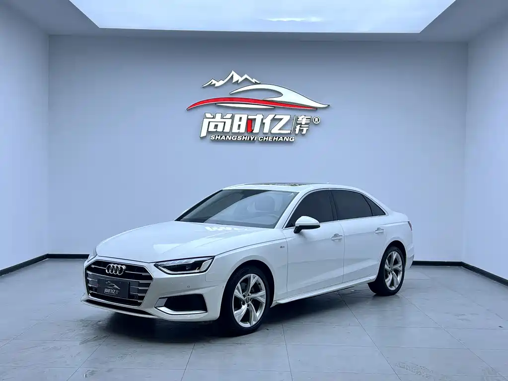 Audi A4L 2020