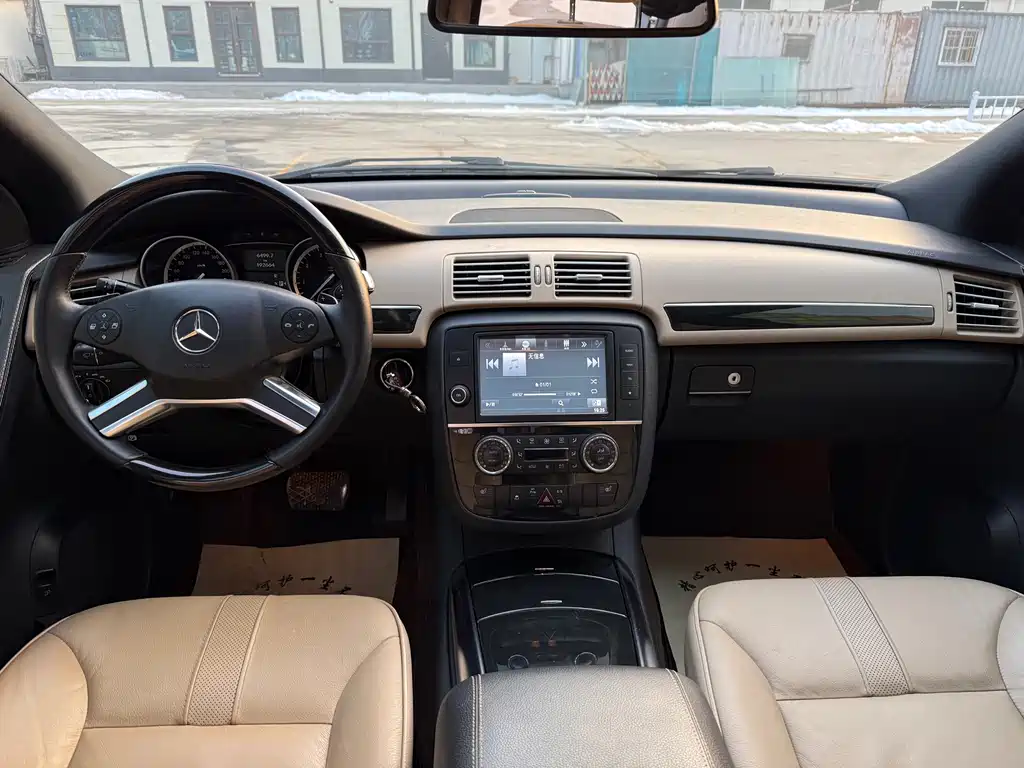 Mercedes-Benz R-Class 2015 — фото 10