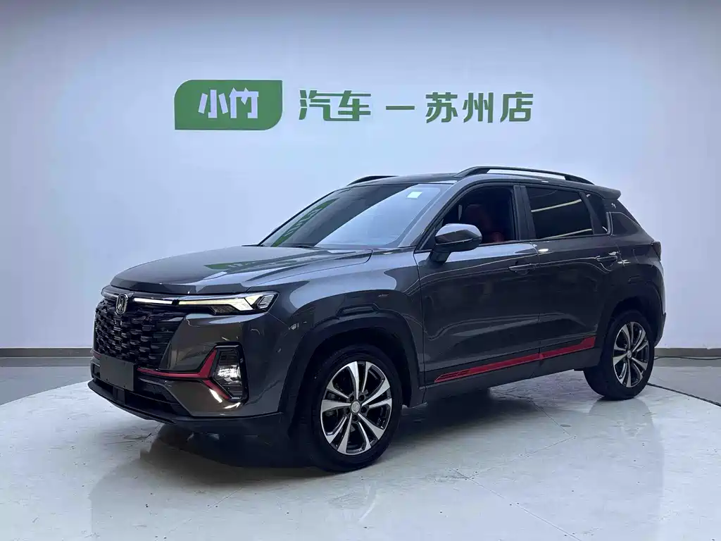 Changan CS35PLUS 2023 — фото 1