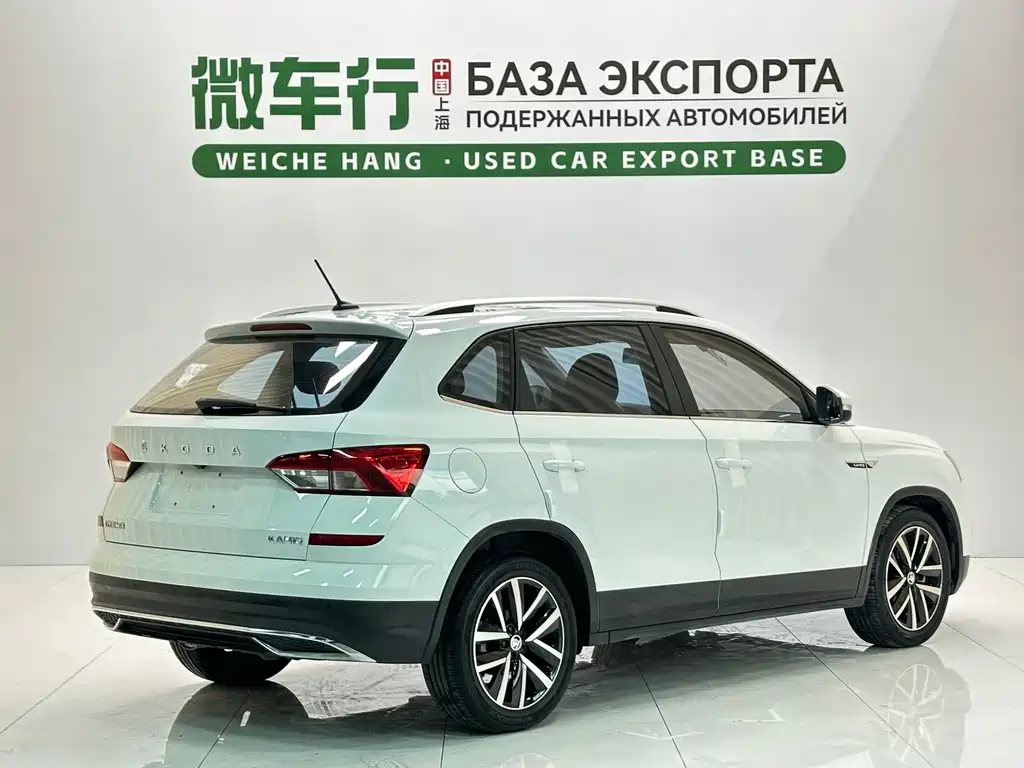 Skoda Kamiq 2022