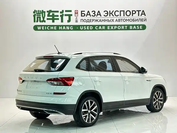 Skoda Kamiq 2022
