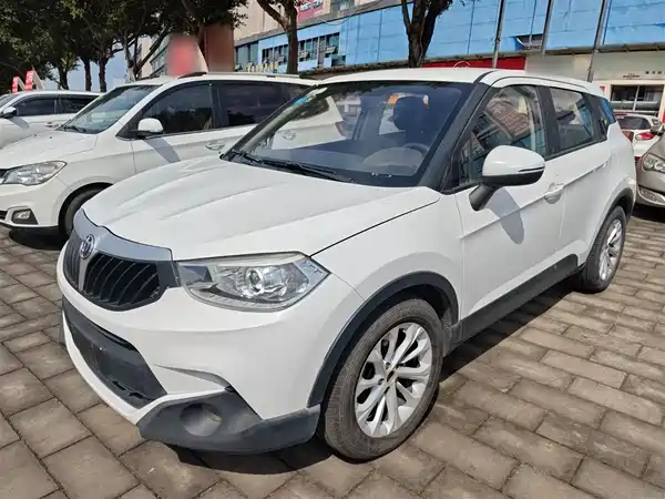Brilliance V3 2016