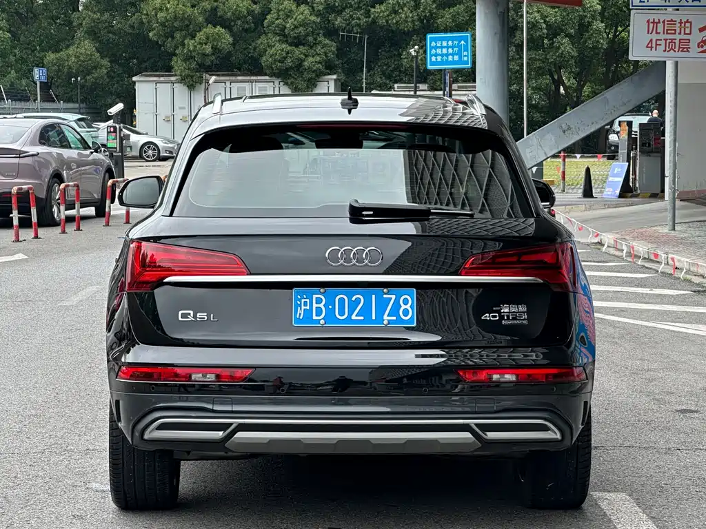 Audi Q5L 2024 — фото 11